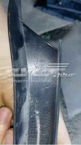 BM51A247B56 Ford