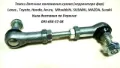 Тяга датчика рівня положення кузова, передня JAP 31126762296