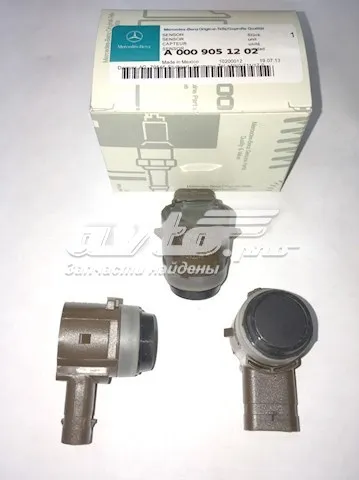  284385DA2C Nissan/Infiniti