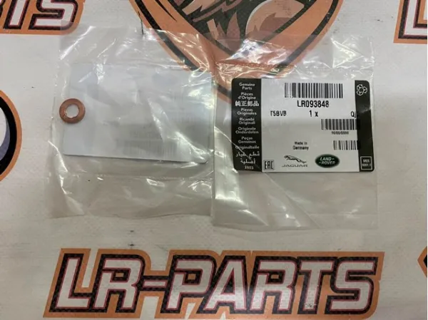 Кільце форсунки LR093848 Land Rover