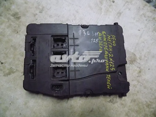  8200412548 Renault (RVI)