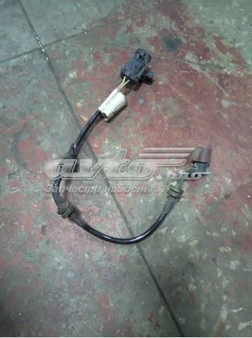  00519999400 Fiat/Alfa/Lancia