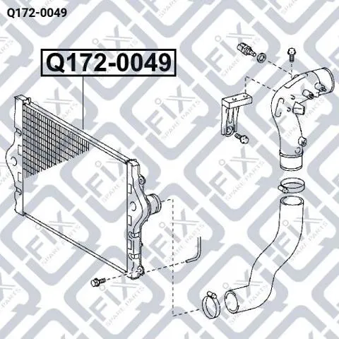 Інтеркулер Q1720049 Q-fix