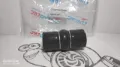 Шланг/патрубок интеркуллера THERMOTEC DCR321TT