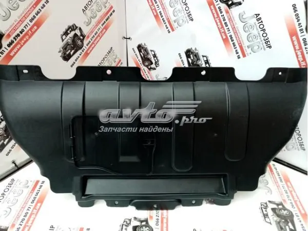Захист двигуна PCR60008A Signeda