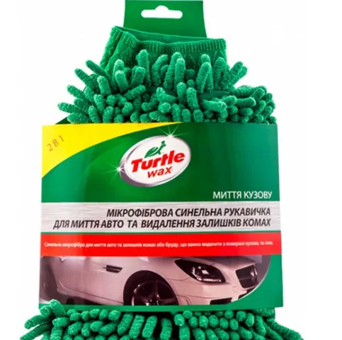  X163 Turtle WAX