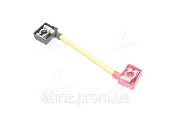  ARMBC001 Armer