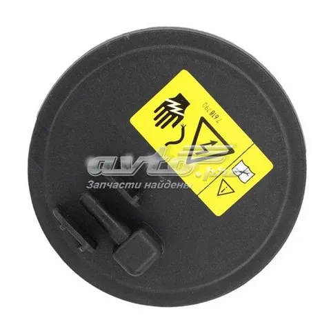  KL55571586 Klifex