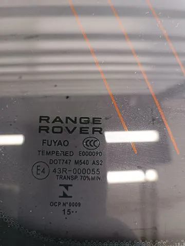  LR184713 Land Rover