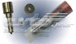 Паливні форсунки 2437010117 Bosch