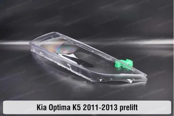 Фара ліва KIA Optima III