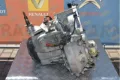 Коробка передач Citroen Evasion 22, U6