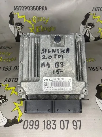  0281030258 VAG