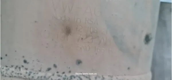  1K0131723AH VAG