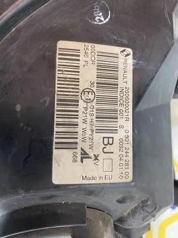  260600021R Renault (RVI)