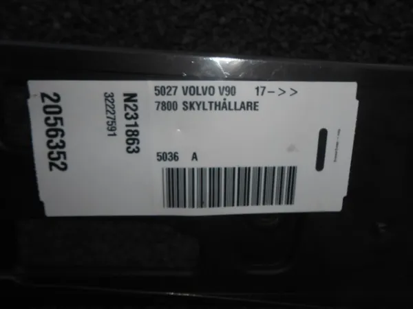  32227591 Volvo