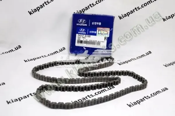 Ланцюг ГРМ 2432104005 Hyundai/Kia