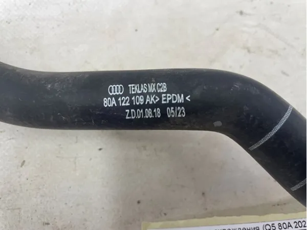  80A122109AK VAG