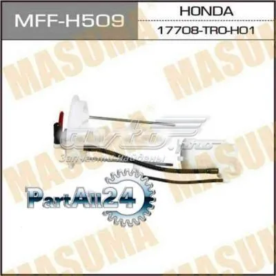 Паливний фільтр MFFH509 Masuma