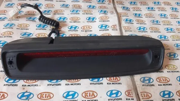 Задній стоп 927002E00 Hyundai/Kia