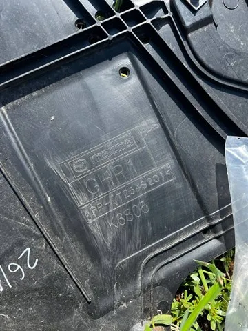 Захист двигуна передній K6805 Mazda