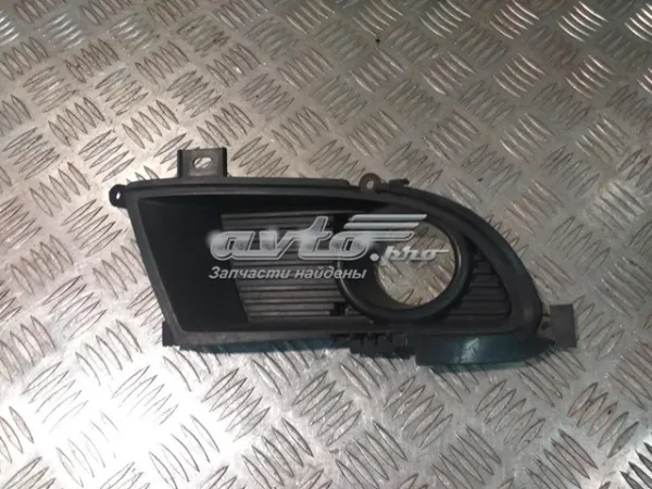  6407A016 Mitsubishi