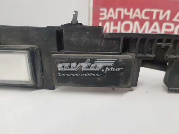 Ліхтар підсвічування заднього номерного знака 925003T000 Hyundai/Kia