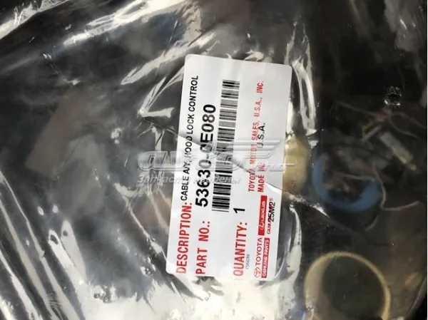  536300E080 Toyota