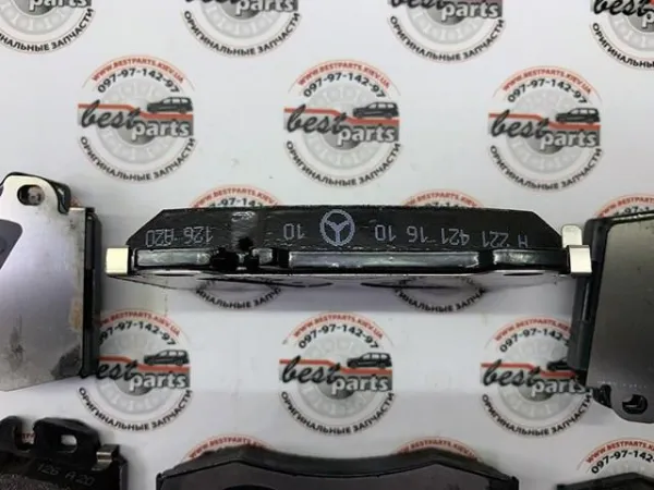 Передні тормозні колодки A005420602041 Mercedes