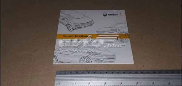  7711765250 Renault (RVI)