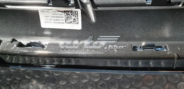  A2228800402 Mercedes