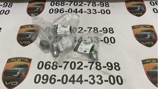 LR173842 Land Rover Гайка колеса