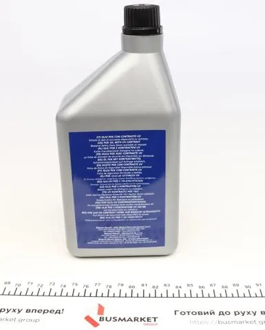  7935090650 Magneti Marelli