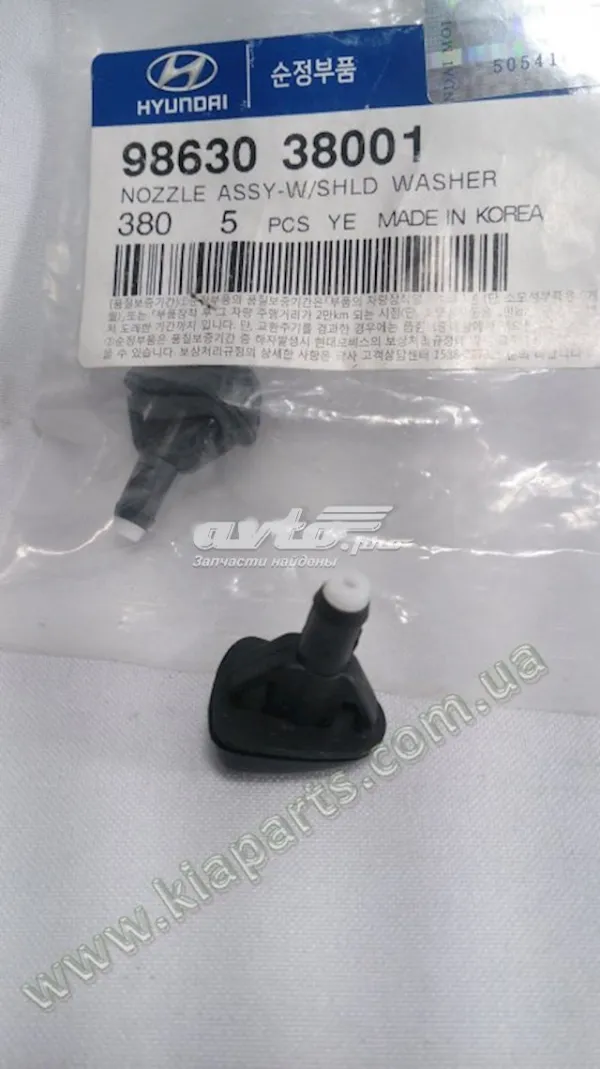  986303L000EB Hyundai/Kia