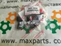 Ремкомплект супорту TOYOTA 044790E010