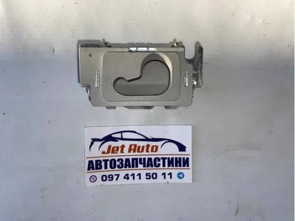  8E9861705B VAG