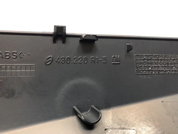 Накладка дзеркала заднього виду, права 13141999 Opel