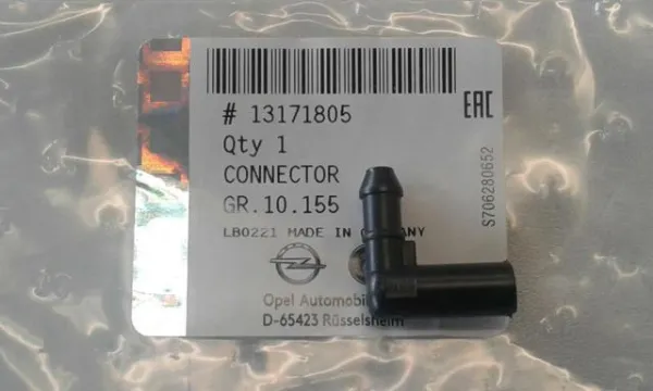 Зворотній клапан омивача лобового скла 13171803 General Motors