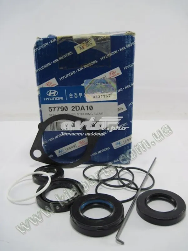Ремкомплект рульової рейки 577902DA10 Hyundai/Kia