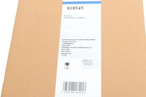 Інтеркулер 818545 VALEO