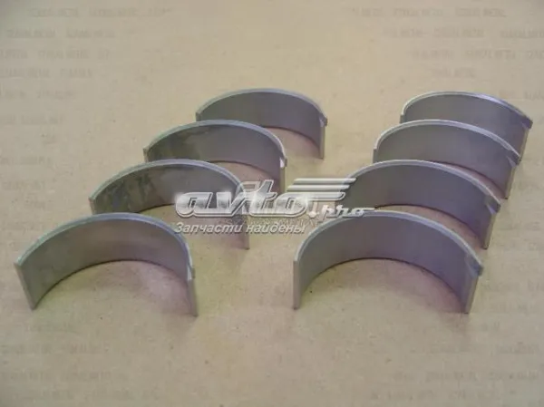 Вкладиші шатунні 1679596280 Peugeot/Citroen