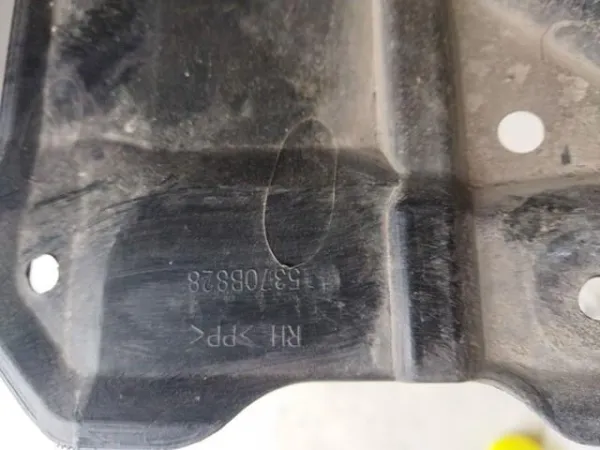  5370B828 Mitsubishi