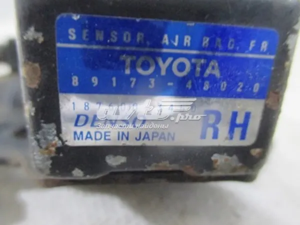 Датчик удару 8917348020 Toyota