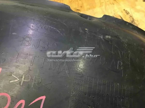 Підкрилок переднього крила, лівий задній LR027397 Land Rover