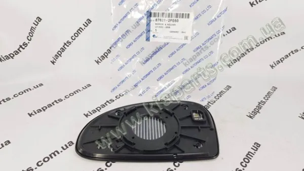 Дзеркальний елемент дзеркала заднього виду, правого 876213S010 Hyundai/Kia