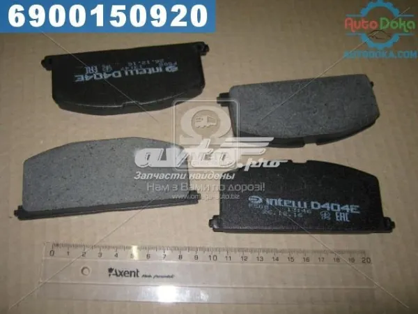 Передні тормозні колодки D404E Intelli