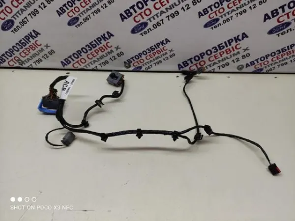  8M5T15K857 Ford