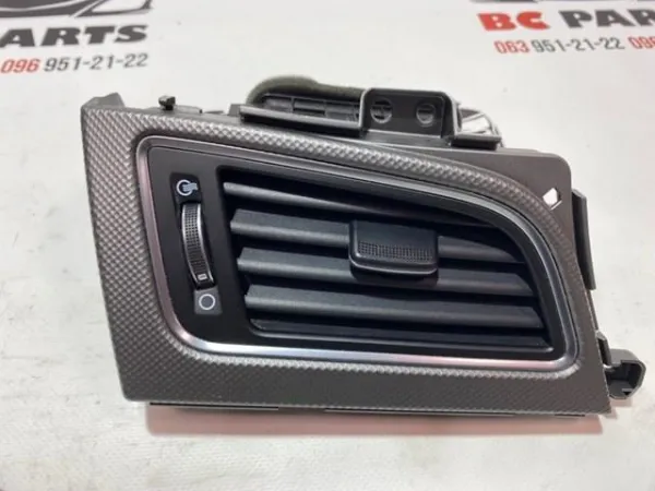  84990C2000 Hyundai/Kia