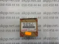 Ремкомплект АКПП TOYOTA 3570633020
