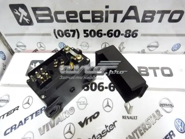  899063000 VAG